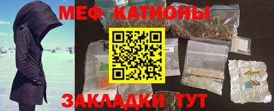 марки lsd Рыбинск