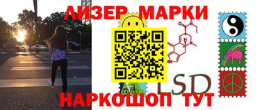 метамфетамин Северобайкальск