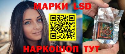 кокаин перу Рязань