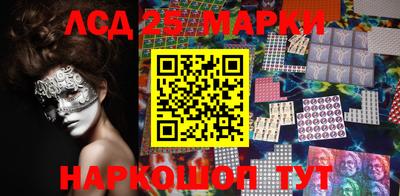 прущая мука Свободный