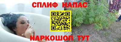 кокаин перу Рязань