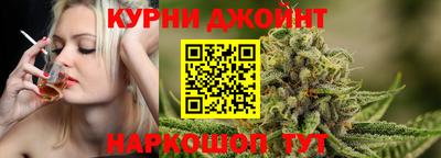 марки lsd Севастополь