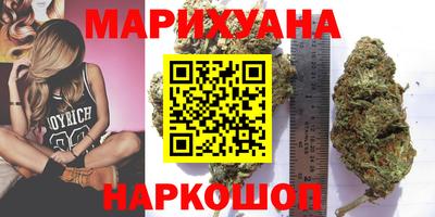 марки lsd Севастополь