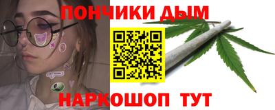 кокаин премиум Рузаевка