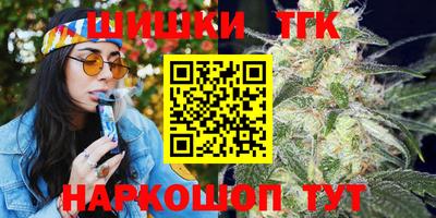 прущая мука Свободный