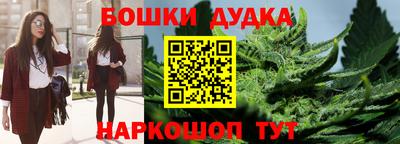 марки lsd Севастополь