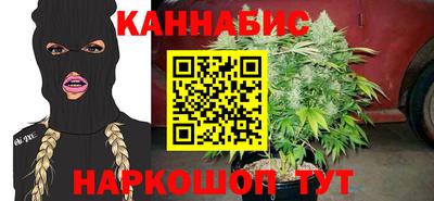 кокаин перу Рязань