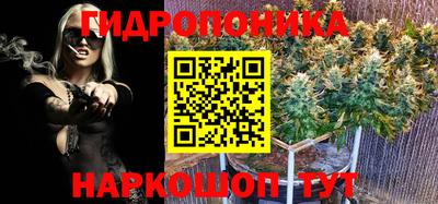марки lsd Рыбинск