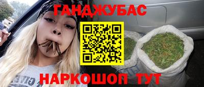 прущая мука Свободный