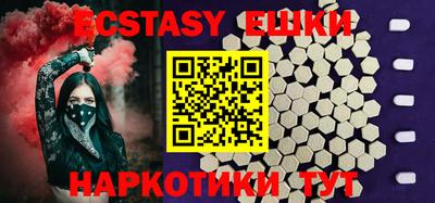 прущая мука Свободный