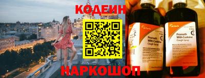 марки lsd Севастополь