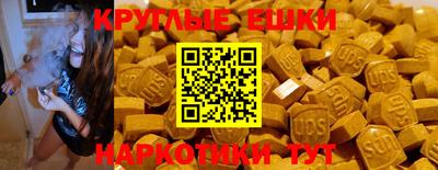 марки lsd Рыбинск