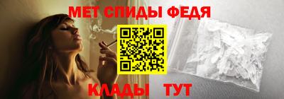 кокаин перу Рязань