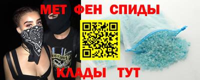 кокаин премиум Рузаевка