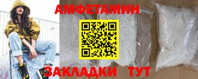 прущая мука Свободный