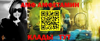 прущая мука Свободный