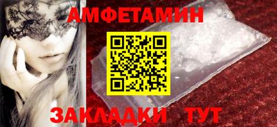прущая мука Свободный