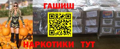 кокаин перу Рязань