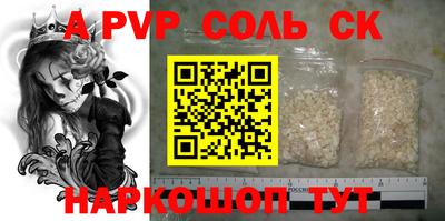 прущая мука Свободный