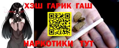 прущая мука Свободный