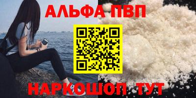 прущая мука Свободный