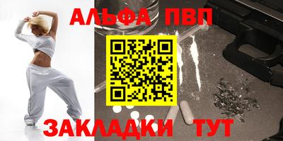 прущая мука Свободный