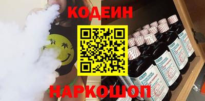 марки lsd Севастополь